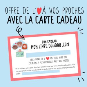 e-carte cadeau